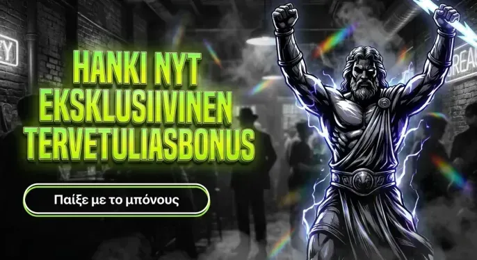 BGTGames